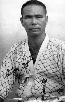 Taika Seiyu Oyata